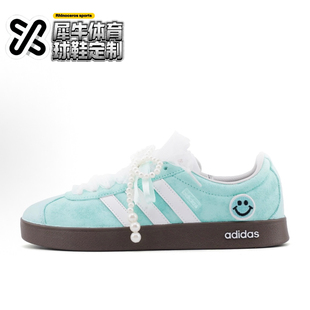 neo 薄荷绿 定制球鞋 JS3003 薄荷物语 adidas 2.0 Court