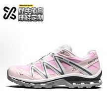 【定制球鞋】SALOMON萨洛蒙 XT-Quest 粉红律动 粉白灰 410523