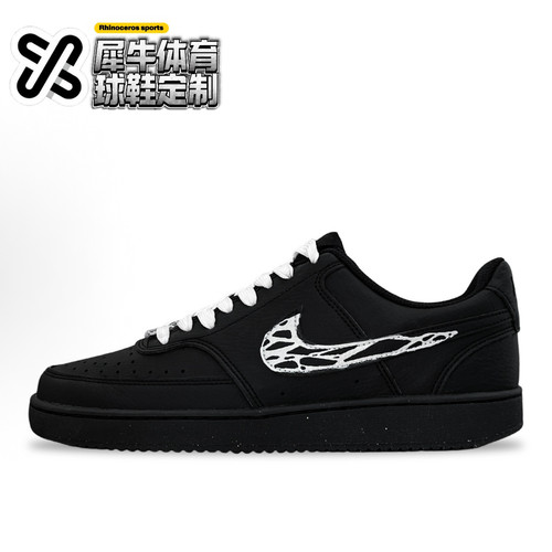 NikeCourtVision定制低帮板鞋