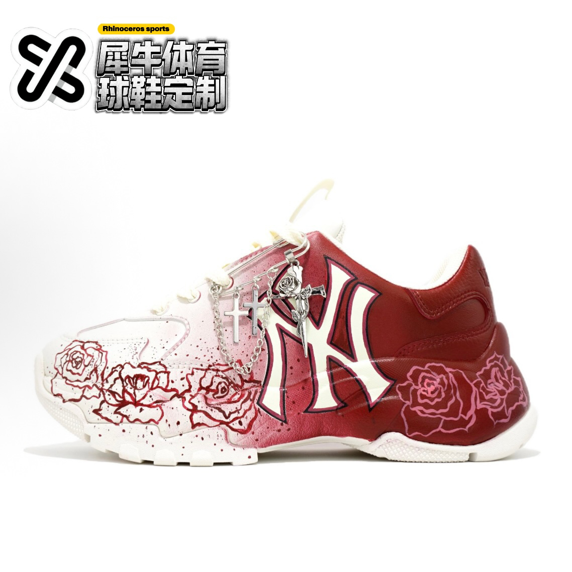 MLBBigBall定制低帮老爹鞋