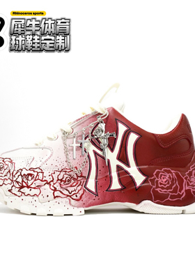 【定制球鞋】MLB Big Ball Chunky 血色玫瑰 白红 ASHC104N-50BGS