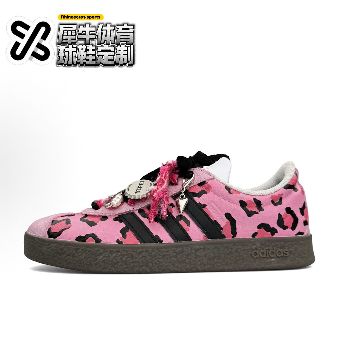 【定制球鞋】adidas neo Vl Court 粉色豹纹 美式甜酷 粉 HQ1802