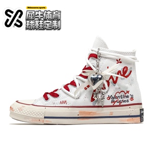 【定制球鞋】Converse Chuck 70 绑带涂鸦 金属挂饰 高帮 帆布鞋