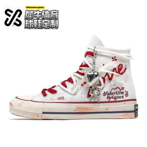 【定制球鞋】Converse Chuck 70 绑带涂鸦 金属挂饰 高帮 帆布鞋