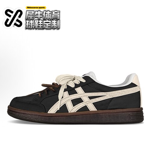 【定制球鞋】Onitsuka Tiger鬼塚虎 芝士黑咖 黑米 1183B799-101