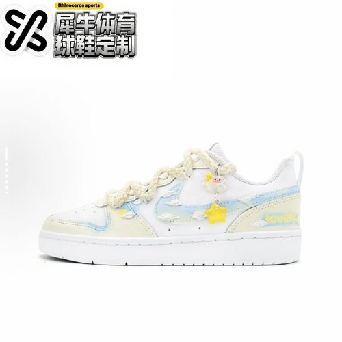 nike定制球鞋可爱质感温柔