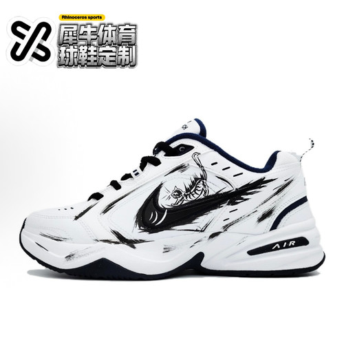 Nikemonarch4炸裂猫定制老爹鞋