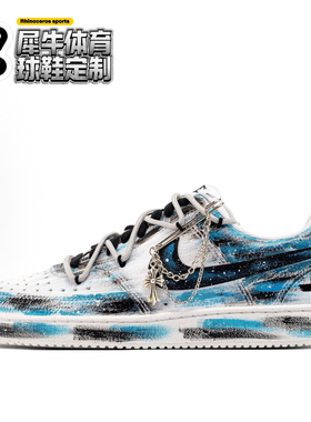 【定制球鞋】Nike Court Vision 1 哥特幽蓝 涂鸦 蓝黑DH2987-101