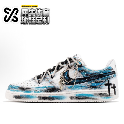 NikeCourtVision1定制低帮板鞋