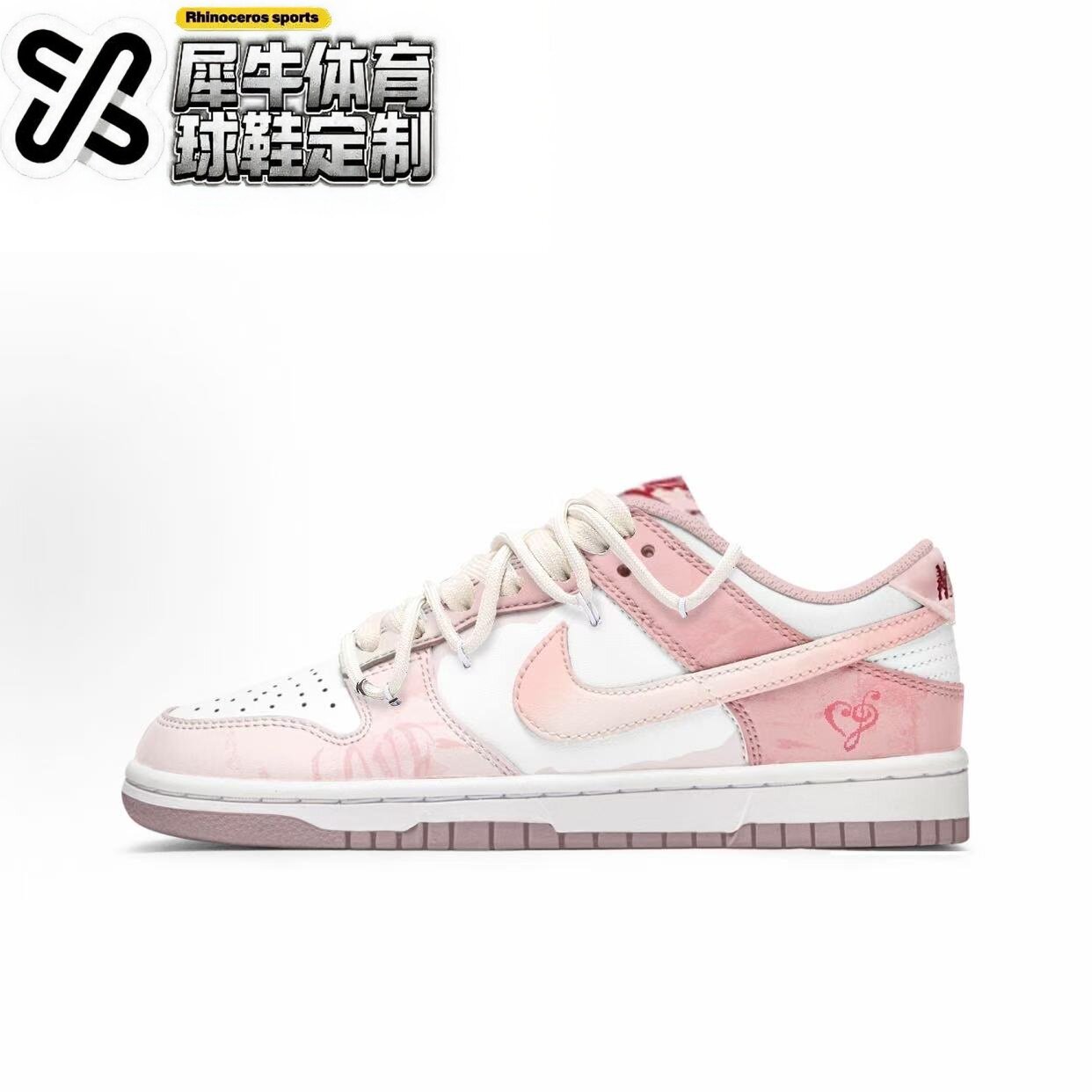 nike定制球鞋浪漫时尚情侣