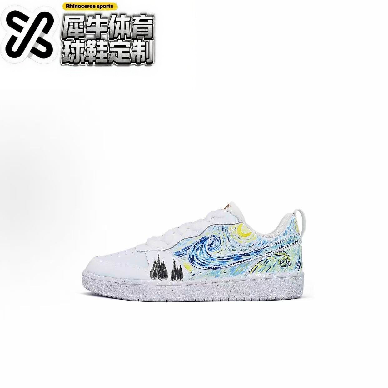 nike定制球鞋时尚百搭休闲