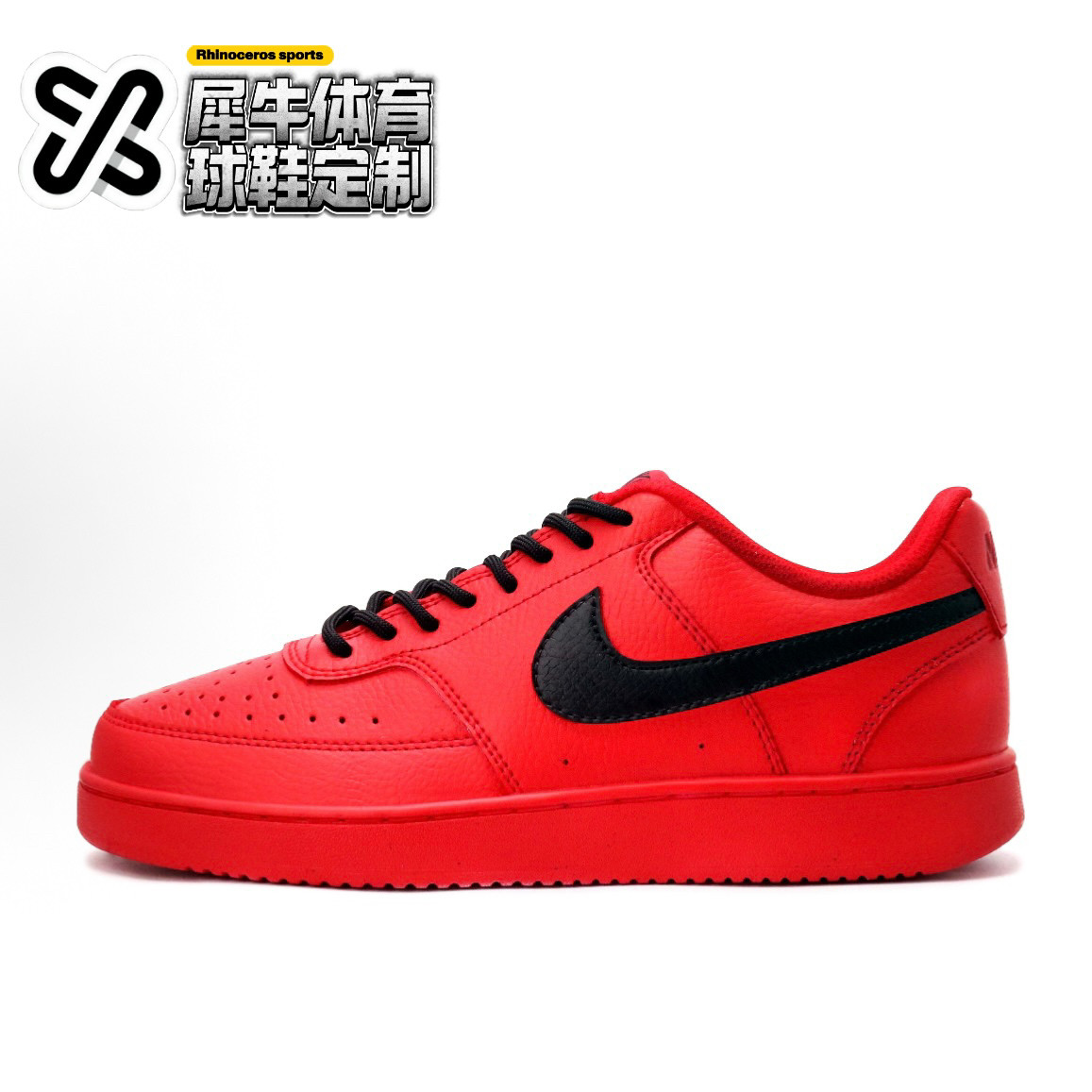 【定制球鞋】Nike Court Vision 1红酒梦境 喷绘 红黑 DH2987-101