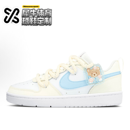 【定制球鞋】NIKE COURT BOROUGH 小熊蛋挞 多巴胺 黄 BQ5448-100