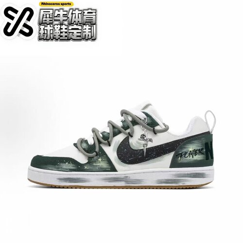 Nike定制球鞋涂鸦金属解构