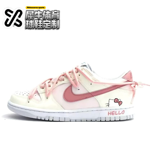【定制球鞋】Nike Dunk 凯蒂喵喵 手绘涂鸦 草莓粉 FD1232-002
