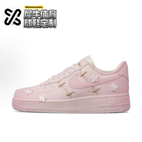 【定制球鞋】Nike Air Force 1 樱花之恋 喷绘 粉色 FV3654-111