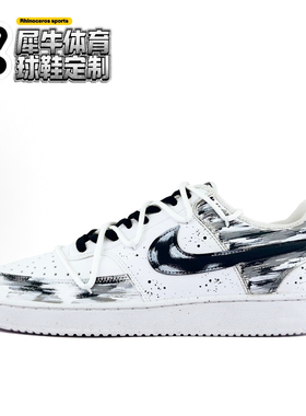 定制球鞋Nike Court Vision1 爱伦特 泼墨涂鸦 黑白 DH2987-101