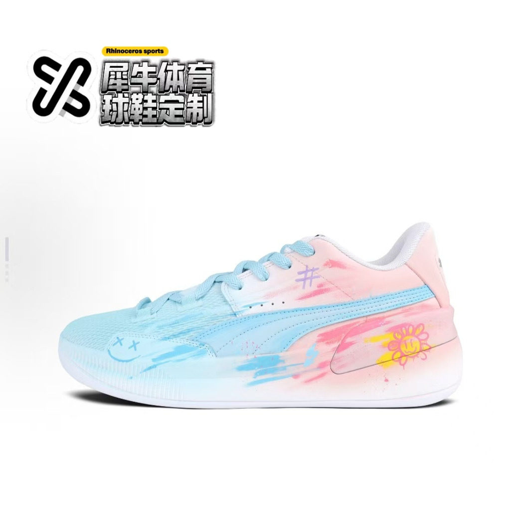 彪马定制篮球鞋低帮男女同款