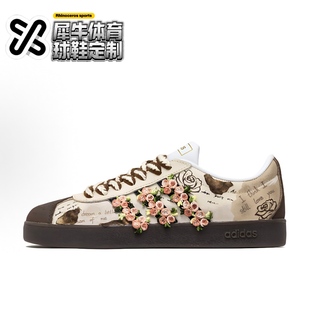 neo 棕 定制球鞋 ID6015 涂鸦贴布 adidas 恋爱手账 Court