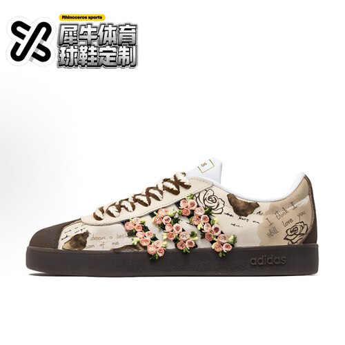 【定制球鞋】adidas neo VL Court 恋爱手账 涂鸦贴布 棕 ID6015