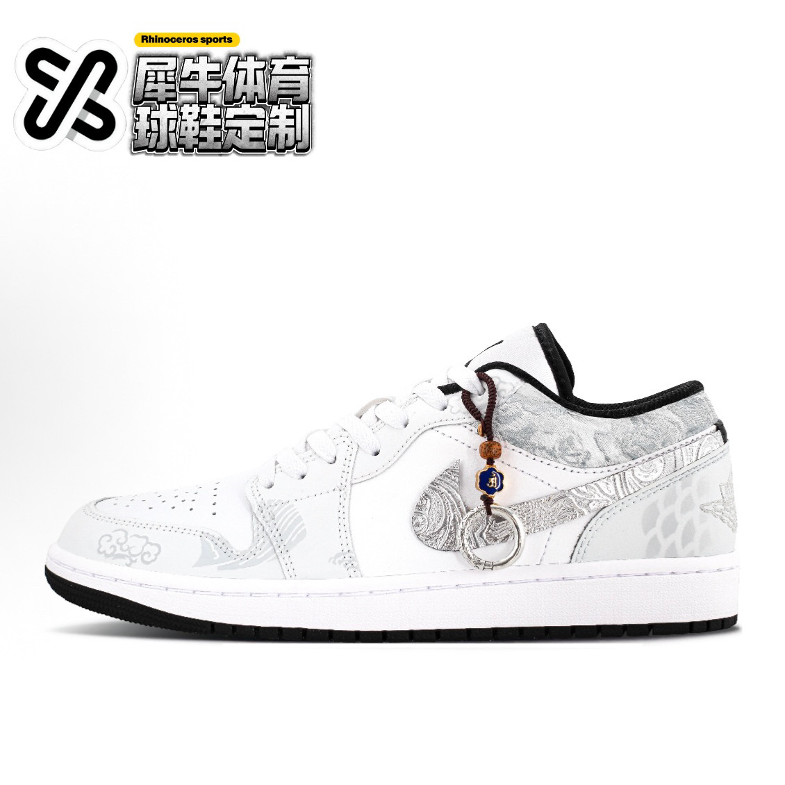 NikeAirJordan1定制低帮板鞋