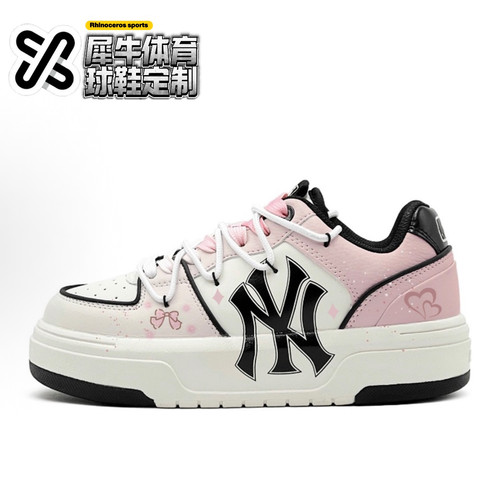 【定制球鞋】MLB CHUNKY LINER 花藤爱心 粉白 3ASXCA12N-50WHS