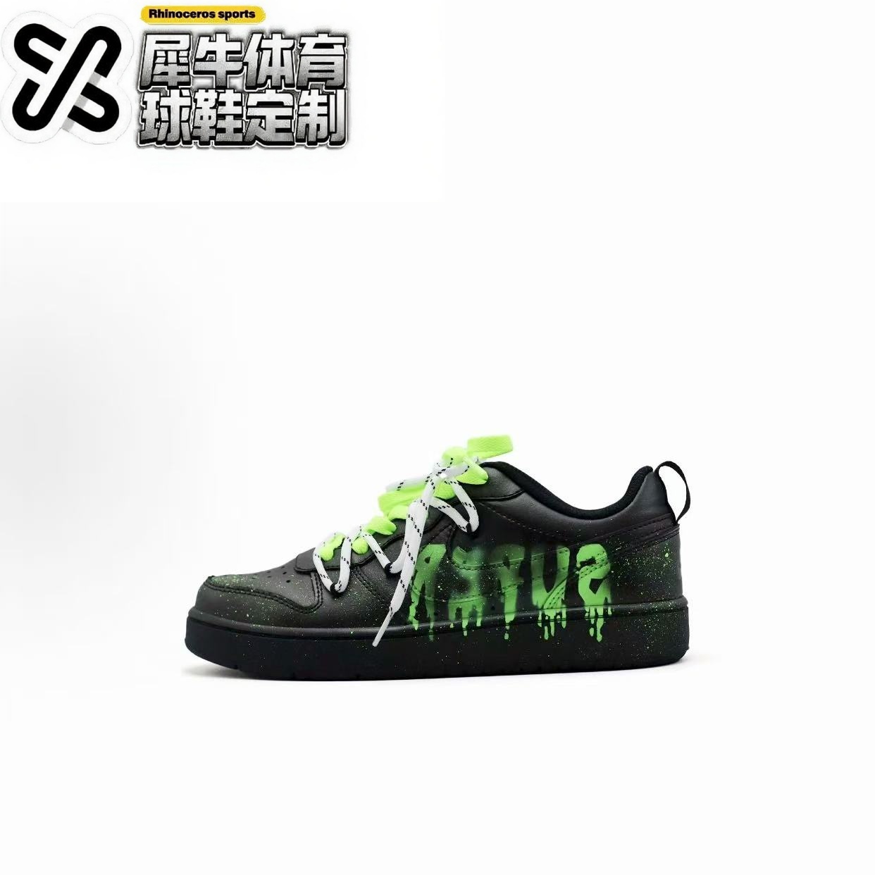 nike定制球鞋时尚百搭