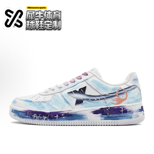 特步空军一号定制板鞋泼溅涂鸦