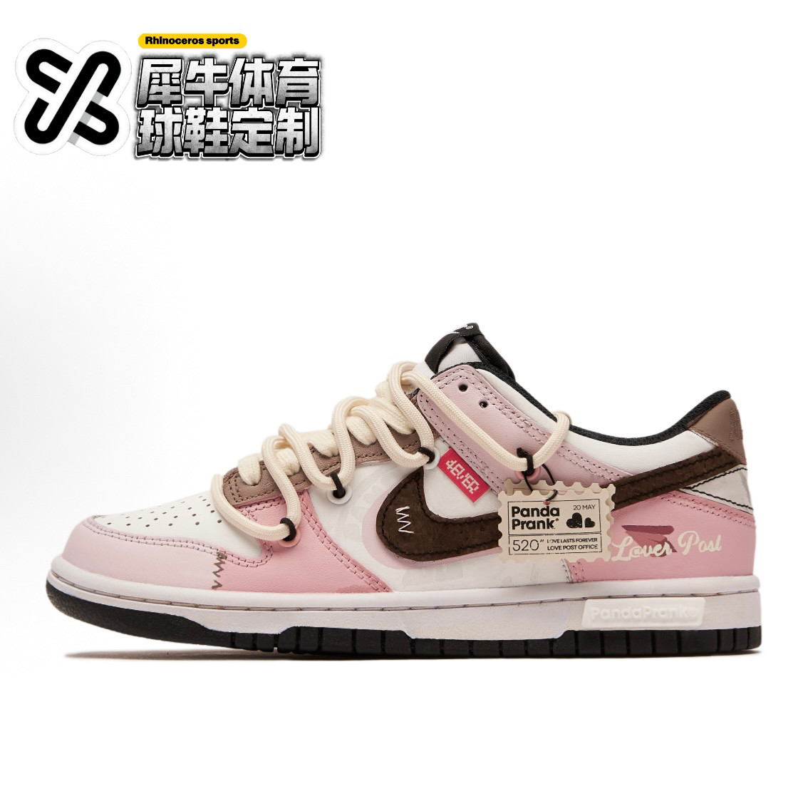 【定制球鞋】Nike Dunk 心蔷 喷绘解构 涂鸦 粉白棕 CW1590-100