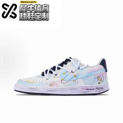 nike定制球鞋时尚百搭潮流