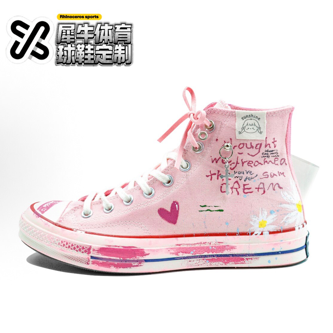 Converse1970s定制高帮帆布鞋