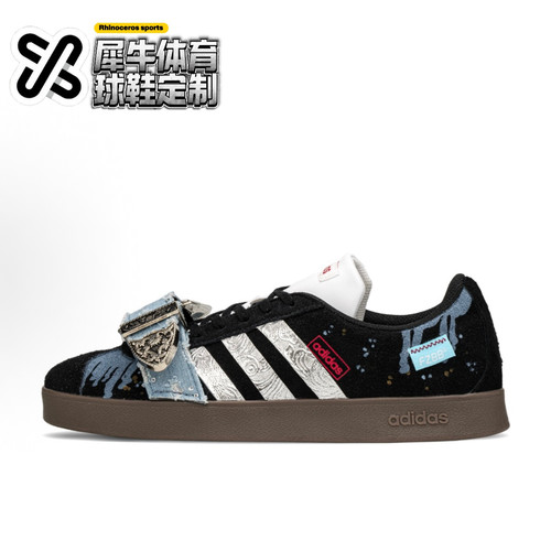 adidasneoVL定制低帮球鞋