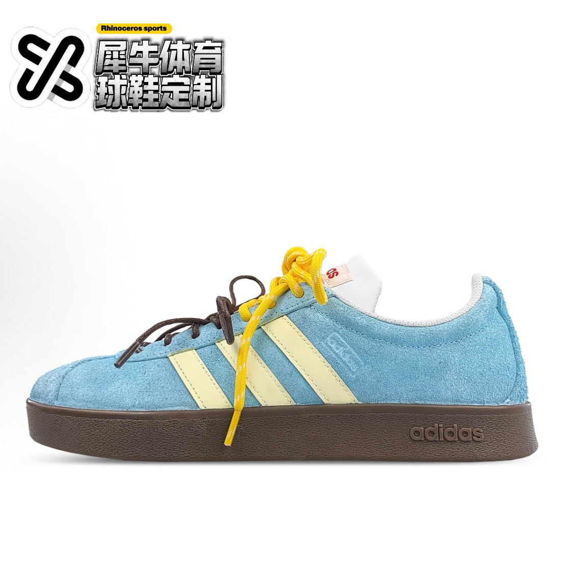 【定制球鞋】adidas neo Vl Court 多巴胺 双鞋带 德训鞋 HQ1802