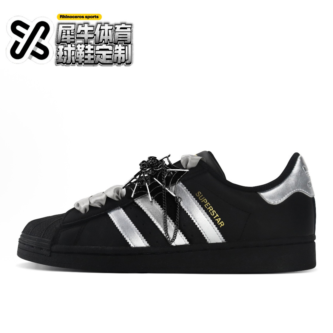 adidas定制板鞋喷绘贝壳头银黑