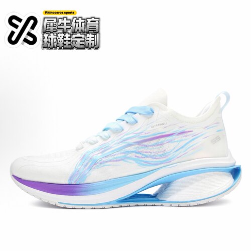 【定制球鞋】LiNing李宁 吾适5S 3.0 心跳 手绘 蓝白紫 ARST001-1