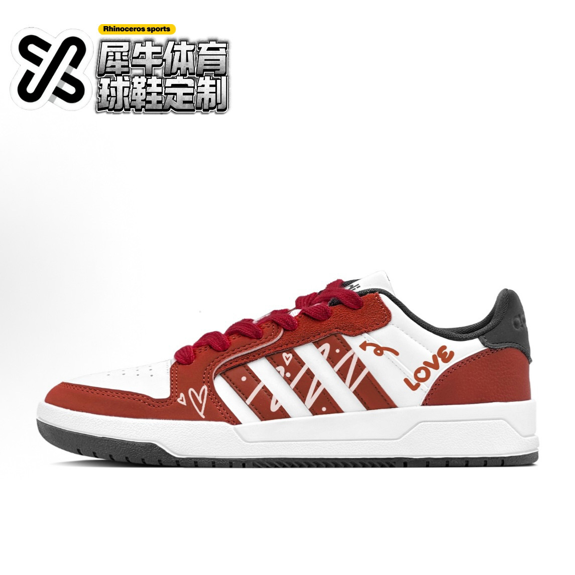 【定制球鞋】adidas neo Entrap 樱桃饼干 复古涂鸦 白红 IE3905