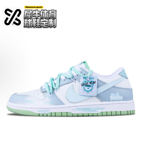 【定制球鞋】Nike Dunk Low 冰蓝海盐 涂鸦解构 灰蓝 DV0831-105
