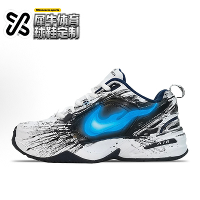【定制球鞋】Nike Airmonarch 4 蓝毒液 涂鸦 黑蓝白 415445-102