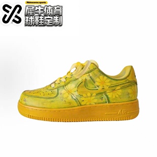 Air 111 Nike 夏花 CW2288 定制球鞋 Force