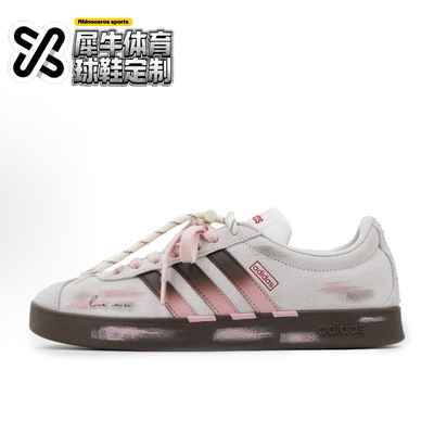 adidasVLCourt定制球鞋低帮