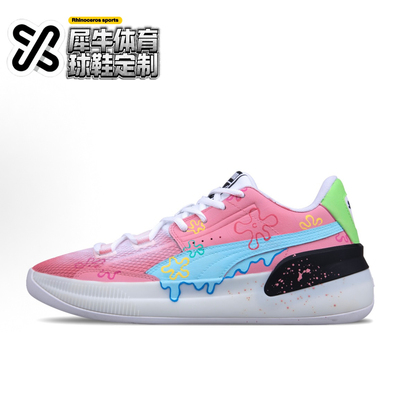 PUMA彪马定制低帮篮球鞋涂鸦