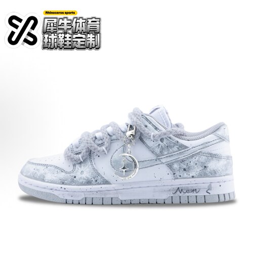 【定制球鞋】Nike Dunk 永夜星河 中式 手绘解构 浅灰 DD1873-113