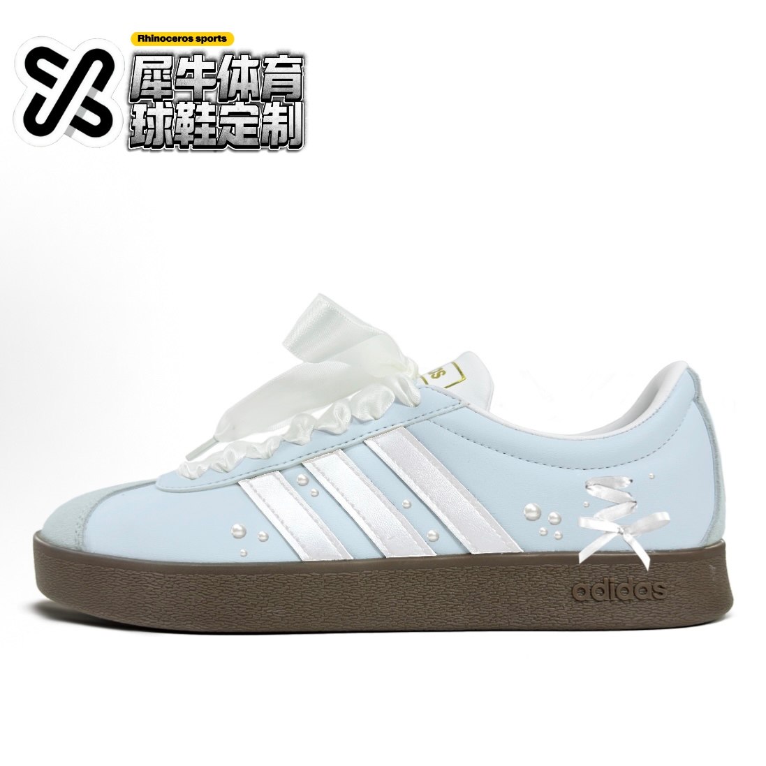 【定制球鞋】adidas neo Vl Court 海洋之心 丝带清新 浅蓝JQ2470