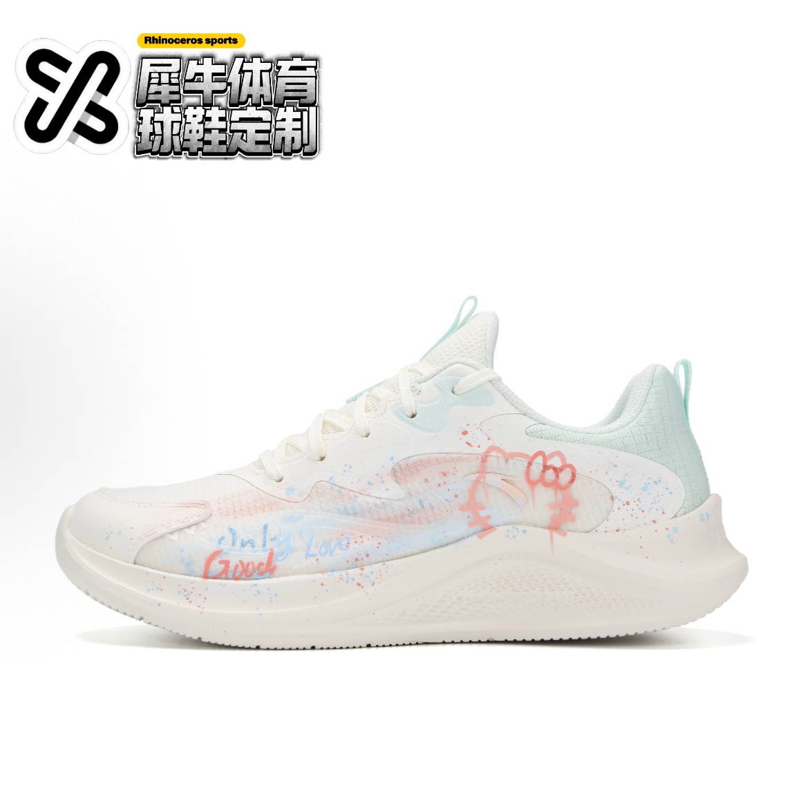 【定制球鞋】Anta安踏 漫步 喵不可言 手绘 蓝粉色 922525558F-1