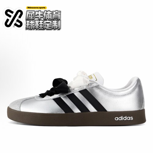 【定制球鞋】adidas neo VL Court 爱丽丝漫曲 芭蕾风 银色ID6015