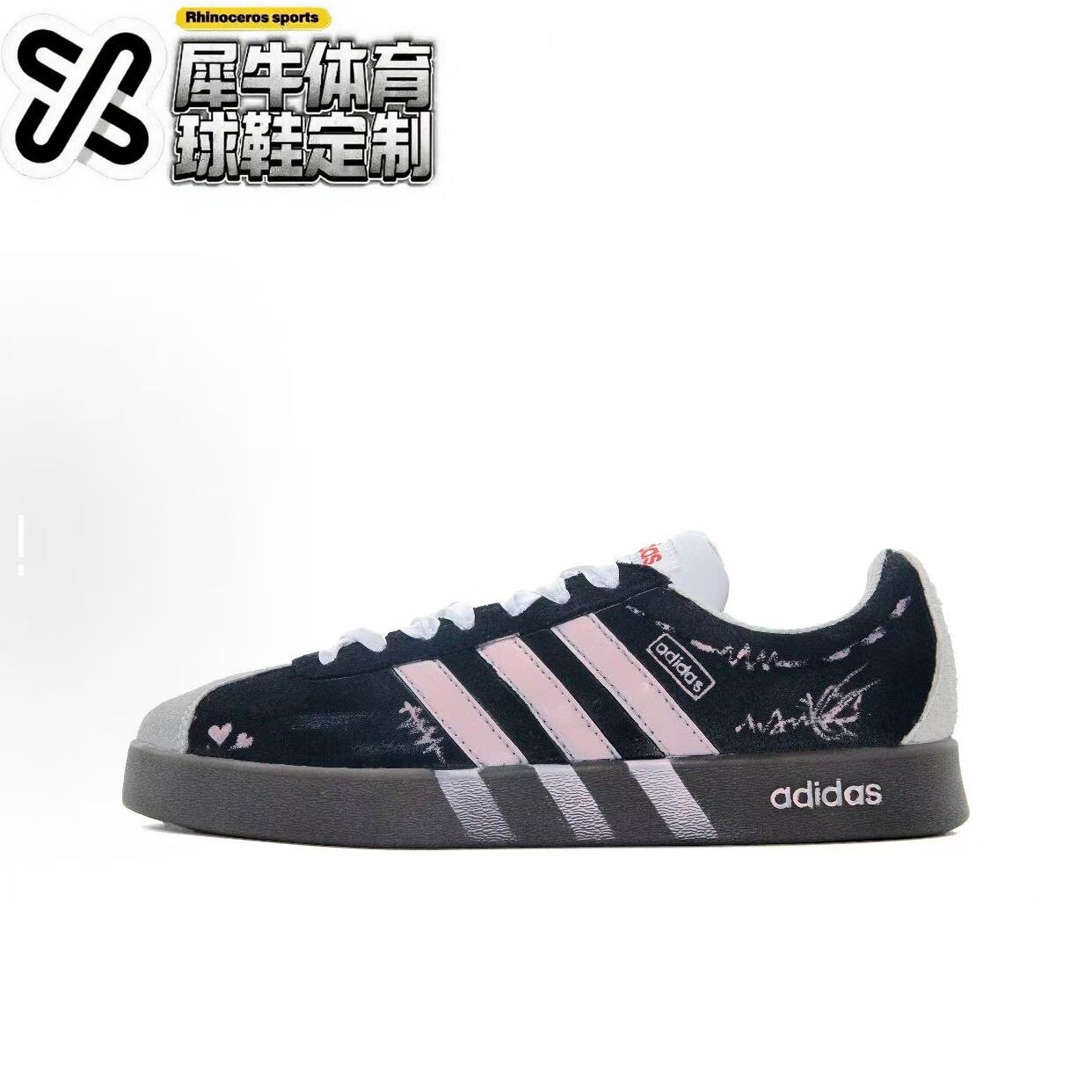 adidas定制球鞋时尚百搭休闲