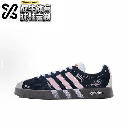 adidas定制球鞋时尚百搭休闲