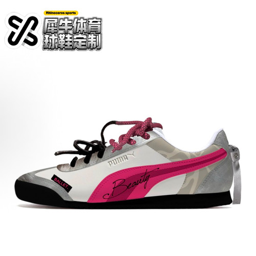 PUMA彪马定制低帮板鞋辣妹
