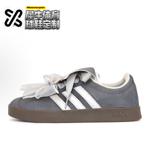 Court 灰色 HQ1802 蝴蝶结 neo adidas 定制球鞋 2.0灰蝶舞