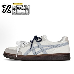 【定制球鞋】Onitsuka Tiger鬼塚虎 芭蕾风 灰蓝白 1183B799-101